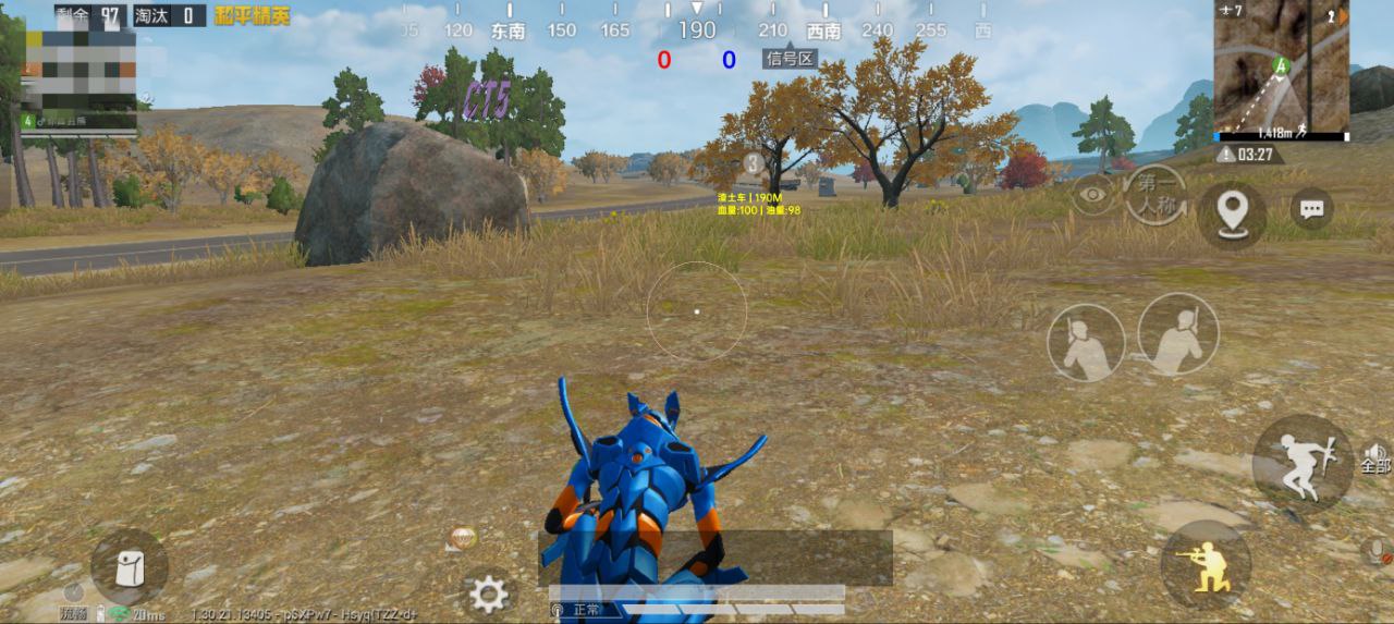 和平精英辅助的道德与规则探讨的配图，内容相关：辅助工具的价格从免费到数百元不等，建议优先选择按日/周付费的版本，避免长期订阅后发现效果不佳。部分团...